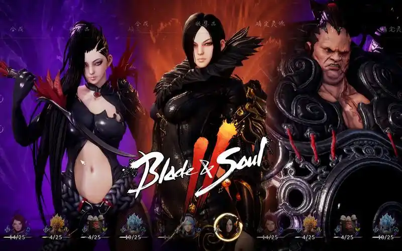 是我抽不到的剑灵秦义绝三人组