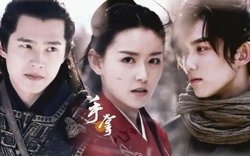 吴磊蒋依依刘昊然手掌心他爱她爱他