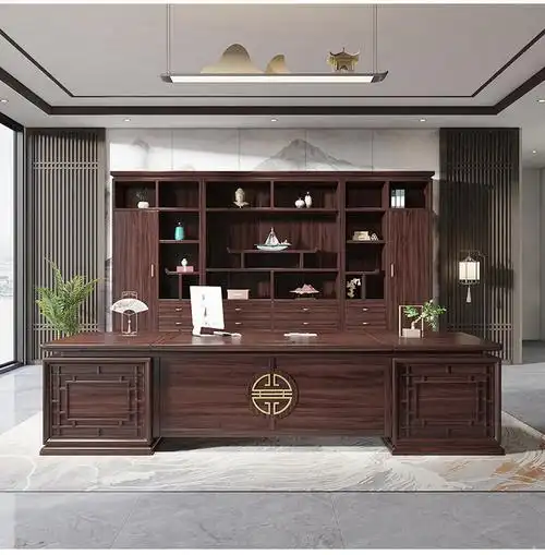 新中式实木办公桌组合董事长办公室大气乌金木老板桌简约现代家具 2米