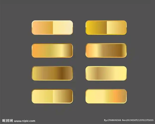 金色渐变图片