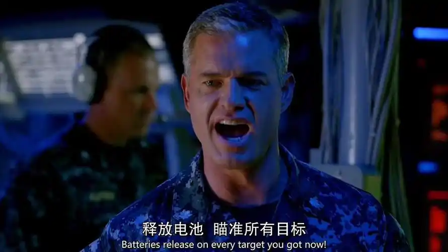 末日孤舰 第二季