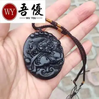 吾优麒麟如意项链泰山墨玉吊坠饰品麒麟玉坠玉自戴送人七夕情人节礼物
