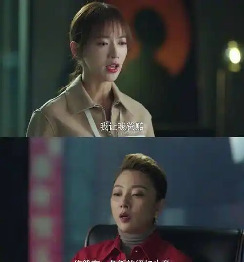 吴谨言打了一手烂牌,凭《延禧攻略》积攒的人缘,却被这部剧败光_演技