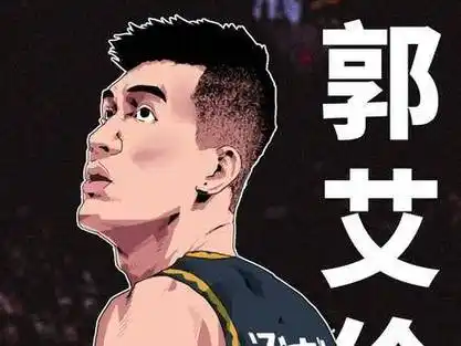 cba最具争议的球员,郭艾伦离mvp还远吗? #郭艾伦 #辽宁男篮 #cba