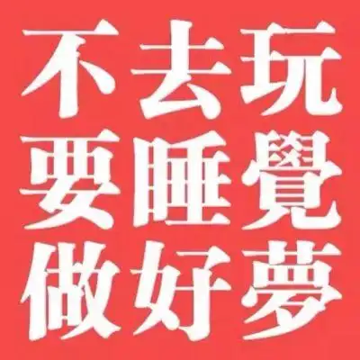 文字头像_微信头像_我要个性网