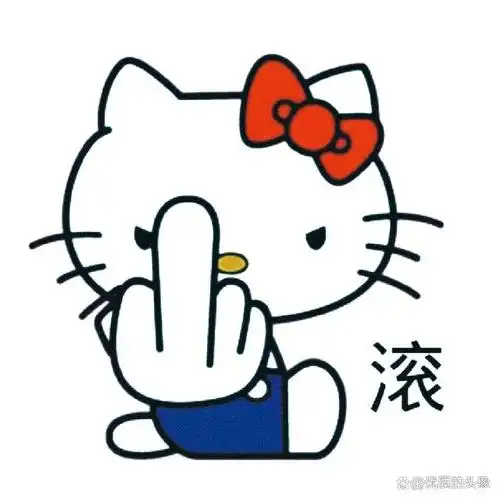 超可爱表情包头像来啦! #上京东app搜索苹果上新