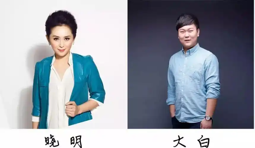 求助986应急帮带它"就医"许先生拨通fm98.