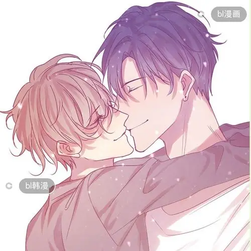 《讨厌你喜欢你》已完结