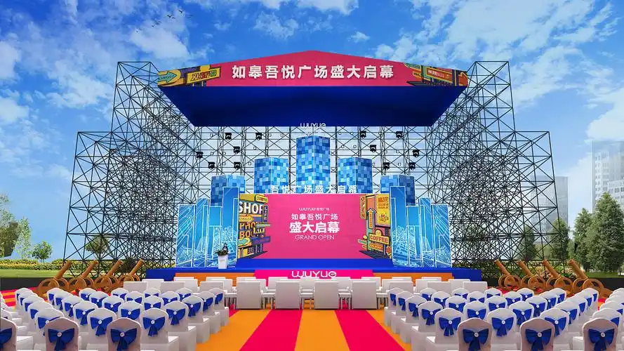 商场开业舞美设计|三维|场景|尼维果 - 原创作品 - 站酷 (zcool)