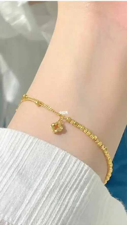 周大福新款足金蹦迪手链