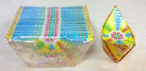 o-11-大悲咒元宝