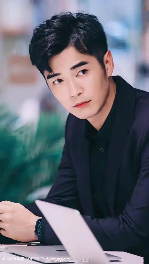 帅哥,你不会老的吗?快四十岁的.