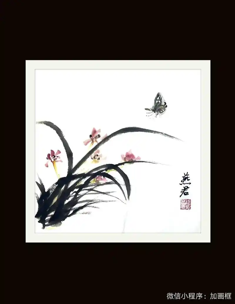 下午练习#国画写意兰花 #因为热爱所以坚持 #愿春风带来更多 - 抖音