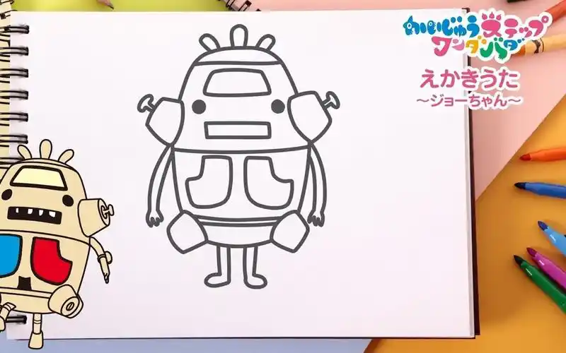 小怪兽成长日记蹒跚学步绘画金古桥