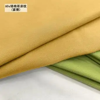 60s锦棉哥弟纹紧赛250克罗马布女服装休闲裤布料针织裤子面料批发