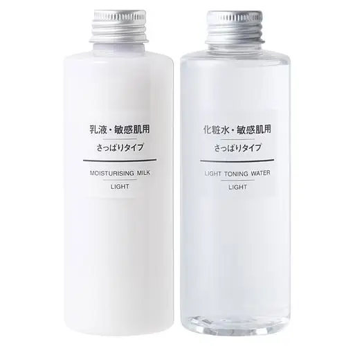 日本无印良品化妆水敏感肌水乳 高保湿 滋润清爽型乳液爽肤水