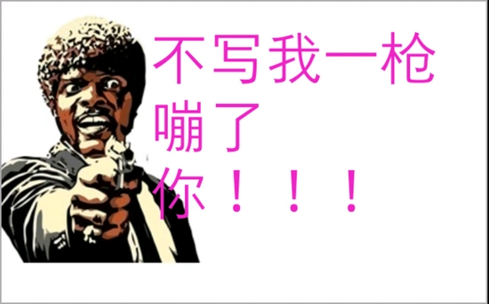 【"说人话"系列】让我们用机器的力量致富吧