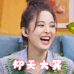 哈哈大笑表情包!搞笑美女护士动态图,搞笑妹子gif!