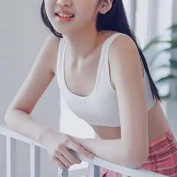 33小编说发育期少女内衣学生初中纯棉小青春12-14-16岁女孩女童小背心