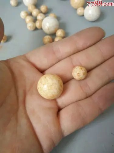 0000元-au14963897-其他宗教藏品-拍卖-7788收藏__中国收藏热线