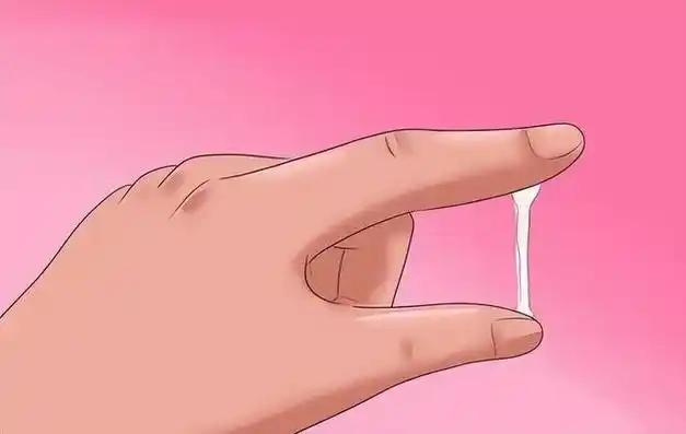 拥抱,爱抚)的刺激下会分泌大量的"爱液",这种液体主要由阴道粘膜渗出