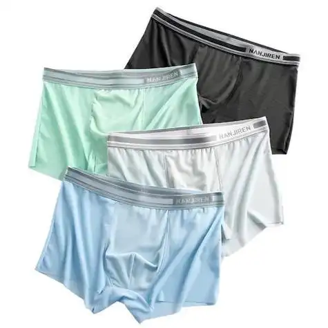 男士四角内裤哪个牌子好穿怎么选择合适的男士四角内裤呢