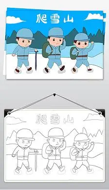 儿童画草地专题模板-儿童画草地图片素材下载-我图网