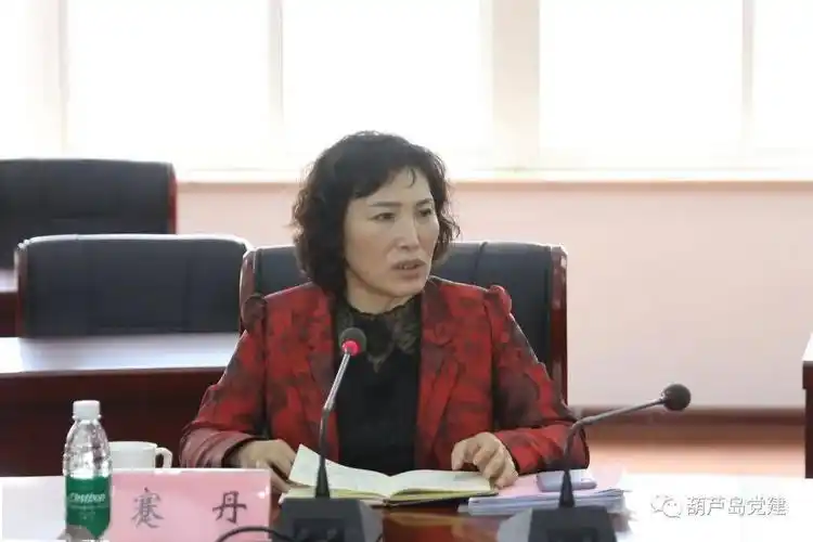 辽宁省委党校领导来葫调研