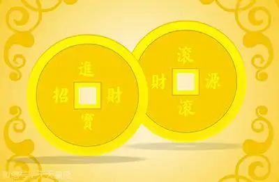 2017至2021年,事业昌达,财运亨通的生肖