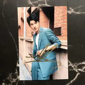 刘昊然亲笔签名照片官方媒体保真写真无仿无印刷粉丝后援会礼物