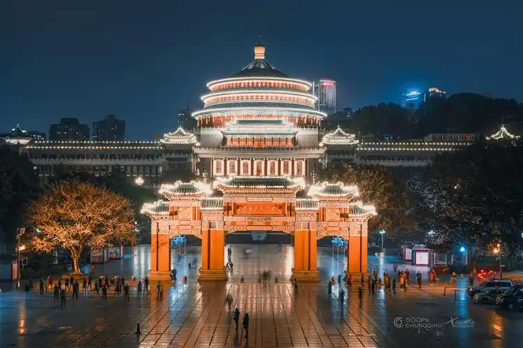 大礼堂重庆市标志建筑重庆人民大礼堂夜重庆著名建筑图片重庆的标志