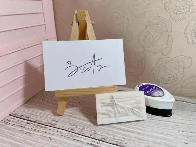 刘耀文  #橡皮章定制  #橡皮章  #tnt时代少年团  只有一个架子的我