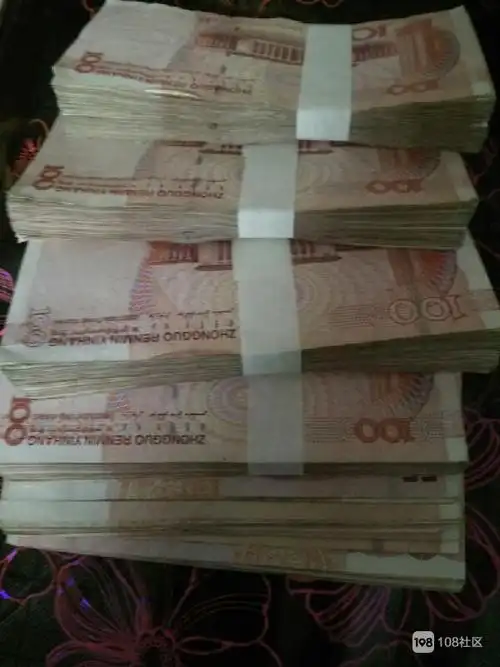 壕!镇巴佬一口气拿4万块钱给自己交社保 这样真的划算吗?