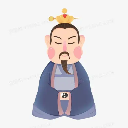 卡通封神榜太乙真人打坐素材