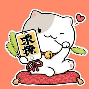 招财猫带来好运图片头像招财猫图片头像微信高清