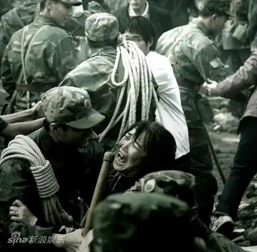 资料图片:电影《惊天动地》精美剧照(11)