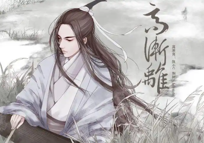 百度 古风 美男杀手