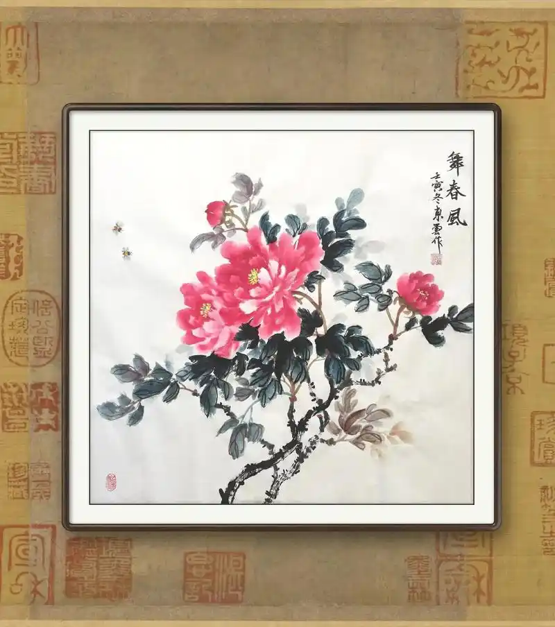 四尺斗方,国画写意牡丹#感谢一路陪伴一路支持 ! - 抖音