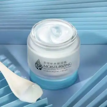 多效补水保湿霜润肤霜玻尿酸乳液擦脸滋润乳霜清爽型护肤品女一瓶装