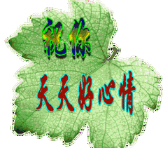 246_223gif 动态图 动图