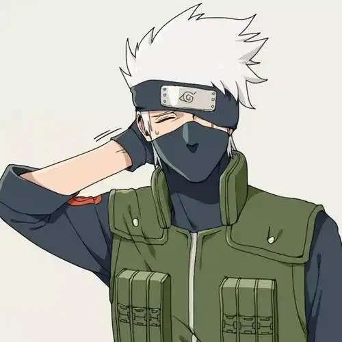 卡卡西头像超帅