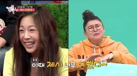 霸气姐姐jessi回应对不起因为整形了