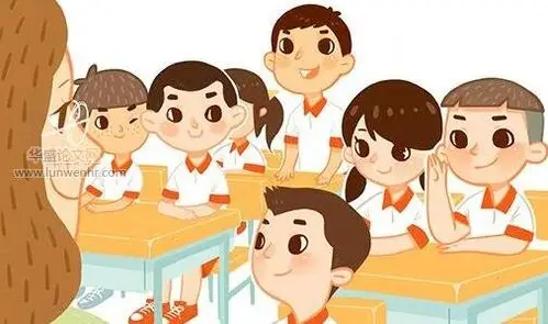 小学语文课堂教学评价语探究