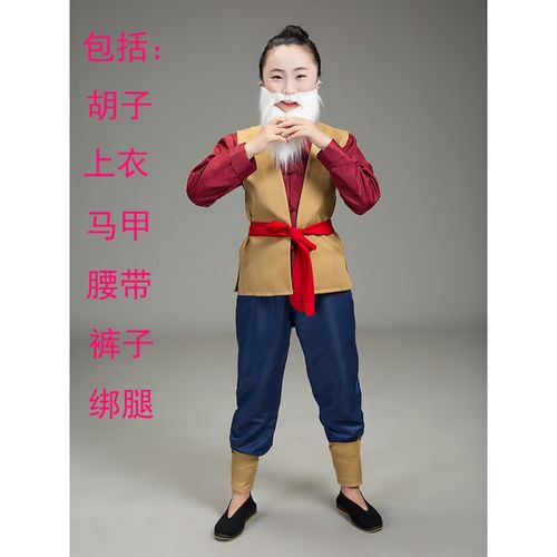 乔庭葫芦娃爷爷衣服 顽皮的晶晶儿童歌舞剧山那边老爷爷演出服葫芦娃