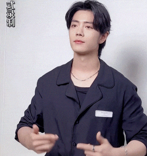 19娱乐瓜:王一博肖战李现吴磊罗云熙谭松韵张新成李沁曾舜晞_商务_好