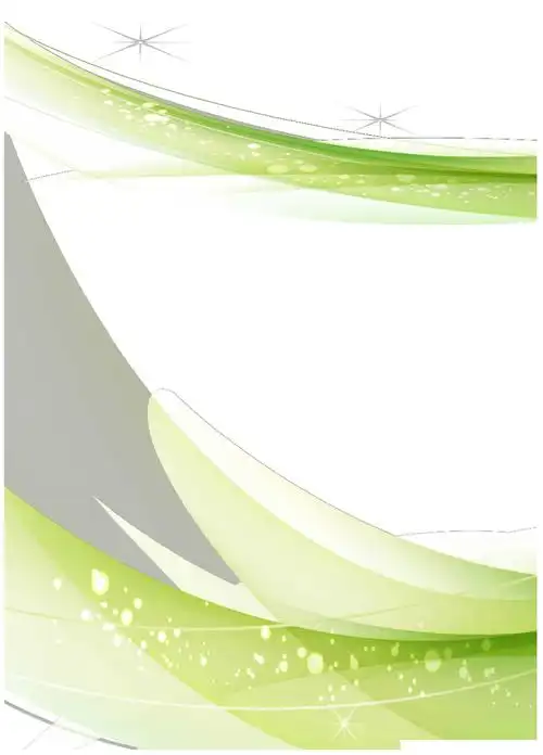 企业文档封面模板(74)