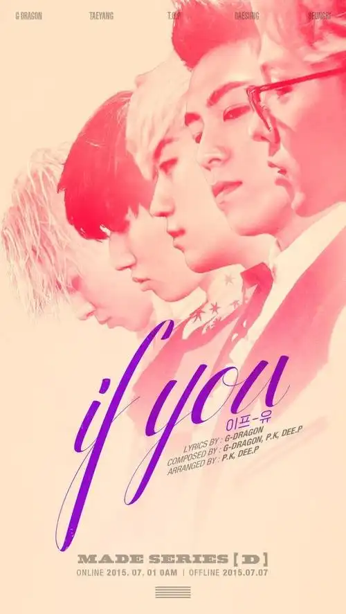 [星闻]bigbang公开新曲海报 《if you》强势来袭——idol新闻