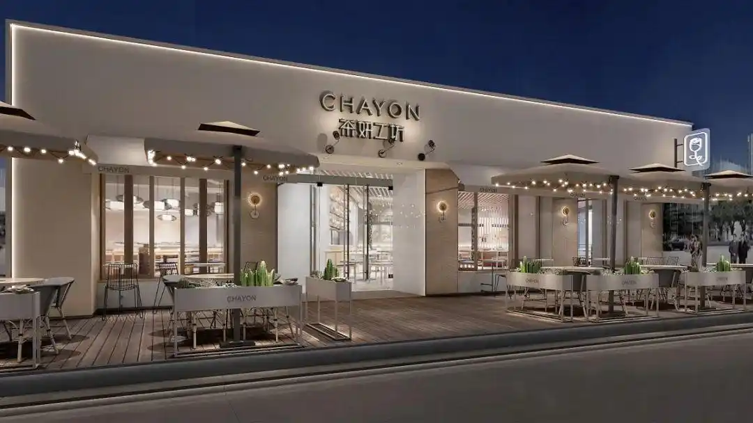 商业设计合集二 | 好看的奶茶店门头设计大赏