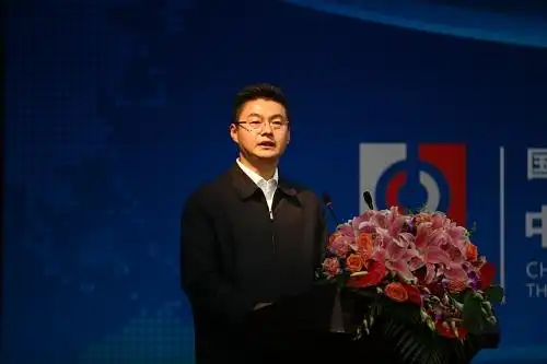 国务院金融办驻前海办公室党组成员杨磊在研讨会上讲话中国文化传媒