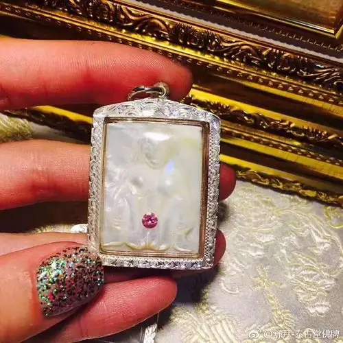 龙婆宋猜 珍珠贝依霸女神